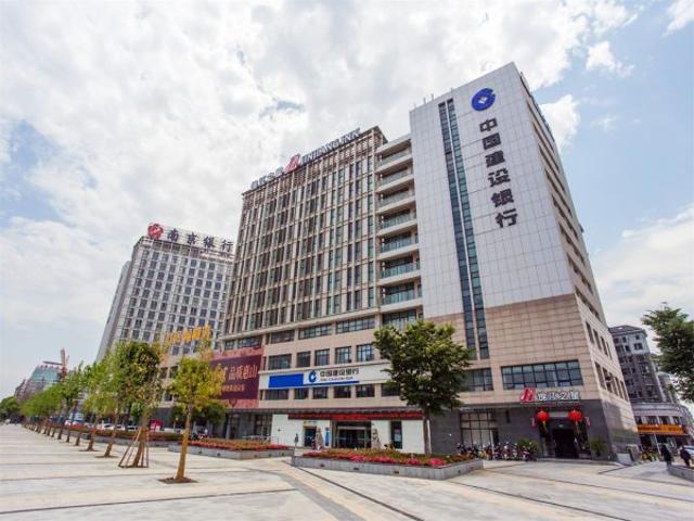 Jinjiang Inn Wuxi Huishan District Government Wanda Plaza Bagian luar foto