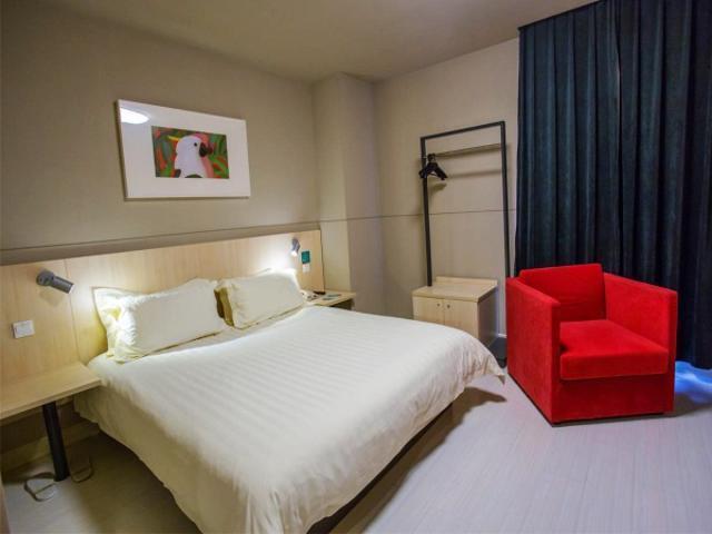 Jinjiang Inn Wuxi Huishan District Government Wanda Plaza Bagian luar foto
