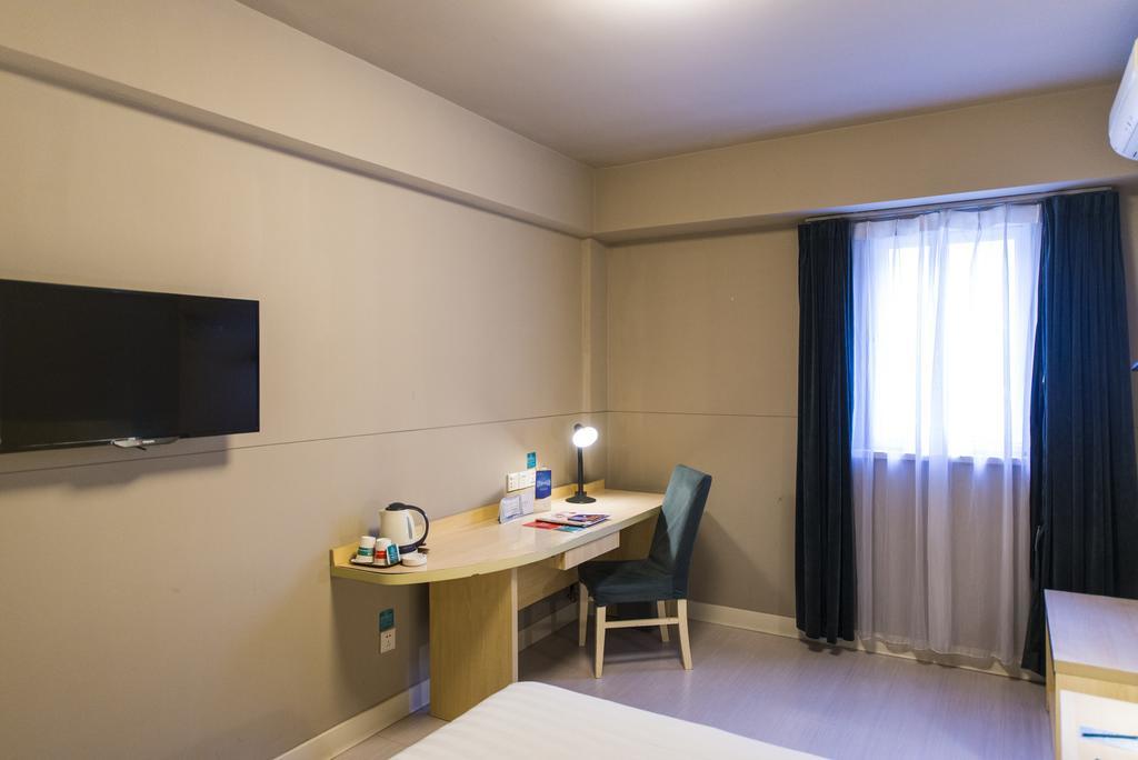 Jinjiang Inn Wuxi Huishan District Government Wanda Plaza Bagian luar foto