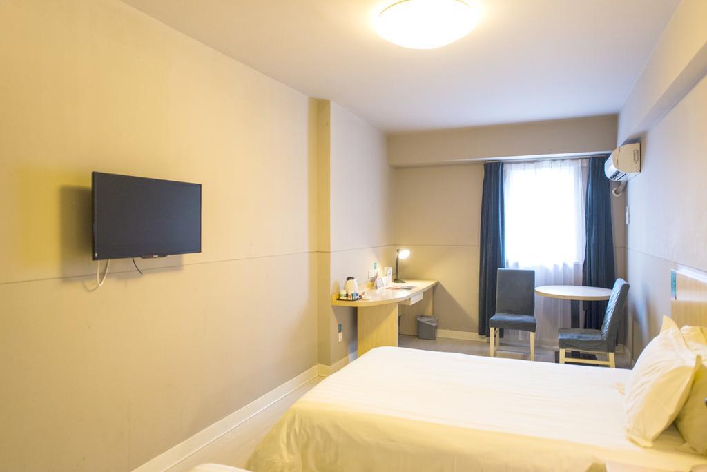 Jinjiang Inn Wuxi Huishan District Government Wanda Plaza Bagian luar foto