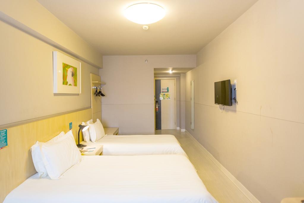 Jinjiang Inn Wuxi Huishan District Government Wanda Plaza Bagian luar foto