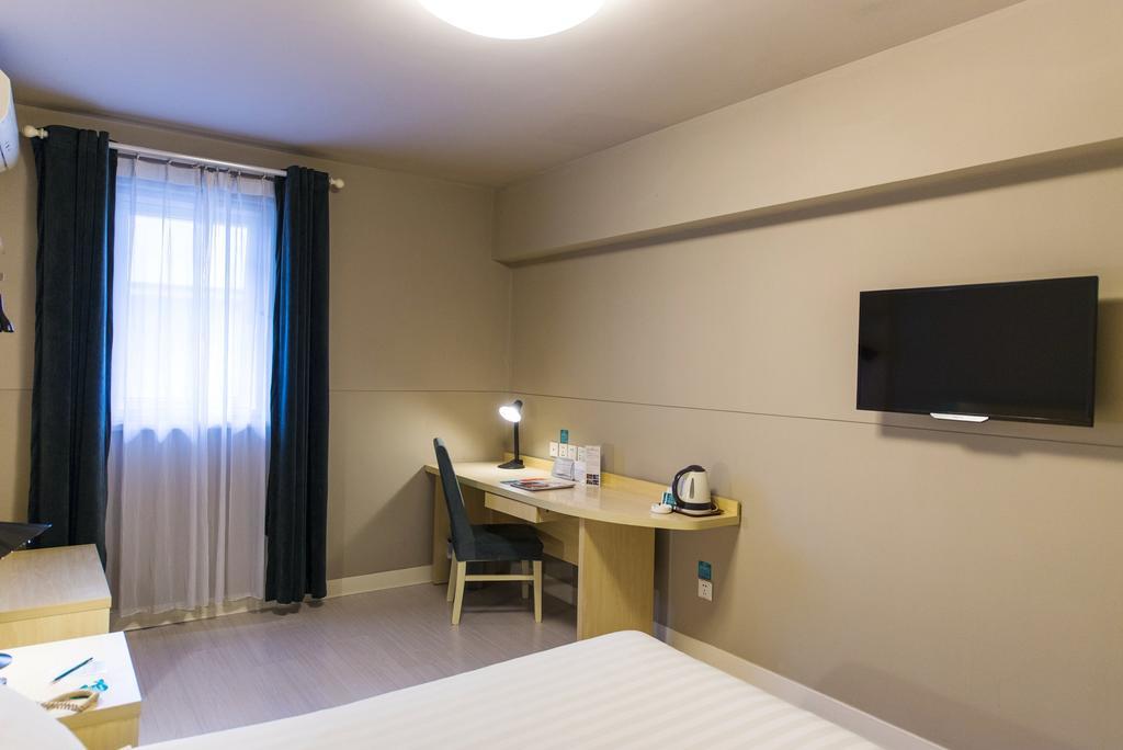 Jinjiang Inn Wuxi Huishan District Government Wanda Plaza Bagian luar foto