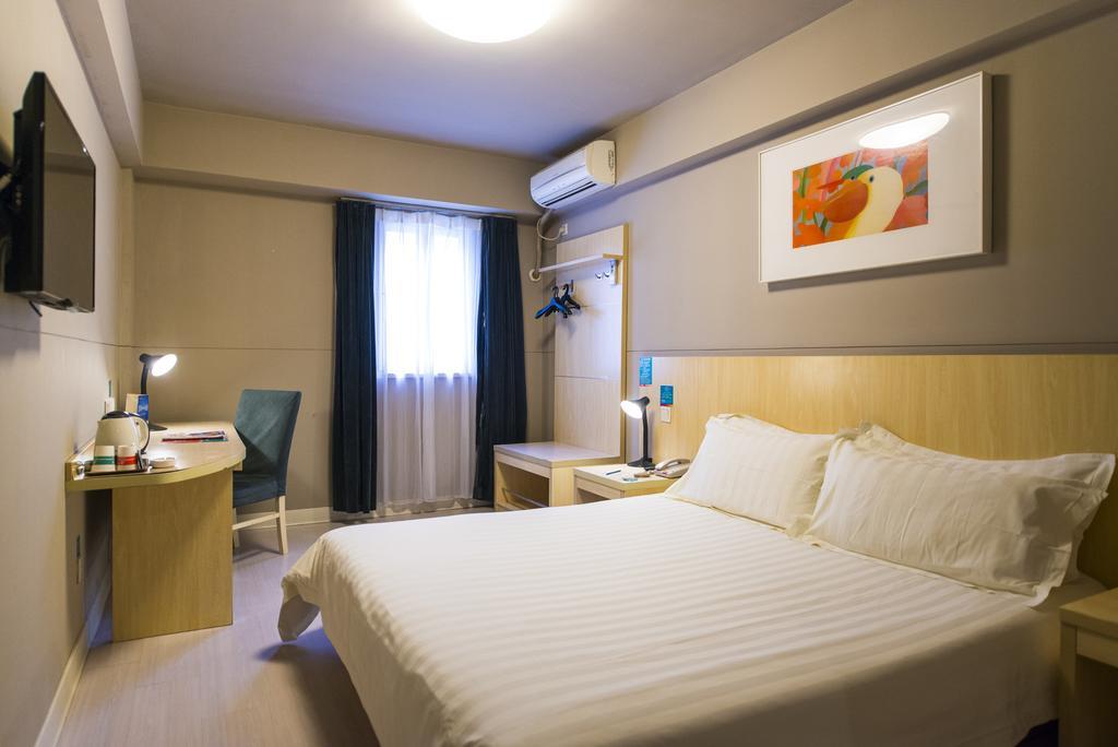 Jinjiang Inn Wuxi Huishan District Government Wanda Plaza Bagian luar foto